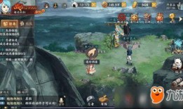 忍者爆料图彩蛋大全最新,探寻隐藏在游戏中的神秘世界